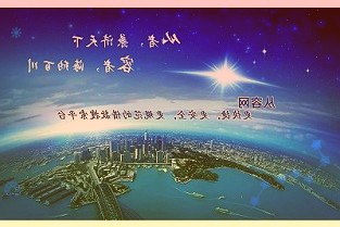 华谱科仪完成亿元A轮融资，用国际标准打造国产色谱一流品牌