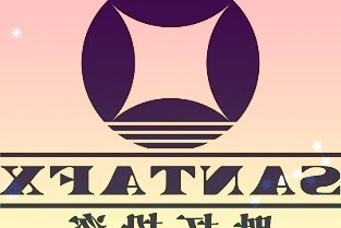 华大智造发布“智一汇”线上信息共享平台，汇聚生态伙伴提供多领域全流程工具