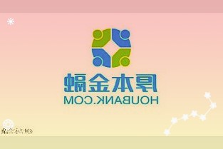 NBA寻求十年新电视转播合同苹果AAPL.US、奈飞NFLX.US等多家